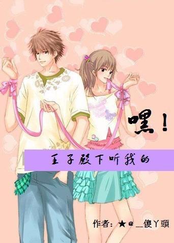 奢华年代