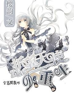 盗贼之海