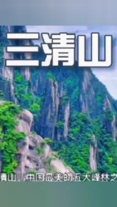 茅台白酒 43度飞天茅台是酱香型的吗？游戏画面