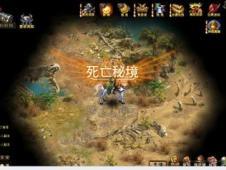 骆岗社区：腊八幸福味 粥暖迎新年