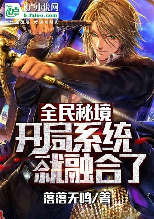 泡脚水里加点“它”，不仅驱寒除湿，防感冒，还能杀菌止痒除脚气