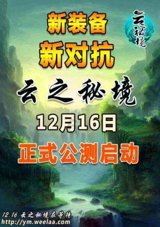 诸葛亮火烧30万曹军说是运筹帷幄,为何烧3万藤甲兵却直言必折阳寿?-一站式有问必答平台