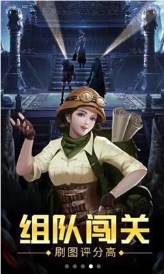 该如何让女生主动来找自己呀？游戏画面