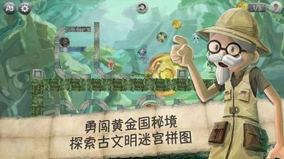 东鹏坚持“一体两翼”特色发展战略,以创新打造企业核心竞争力