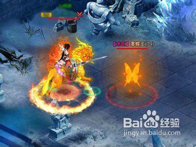 古墓丽影：崛起