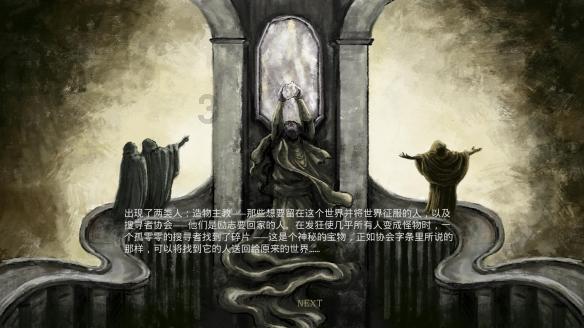 小公主三亚游