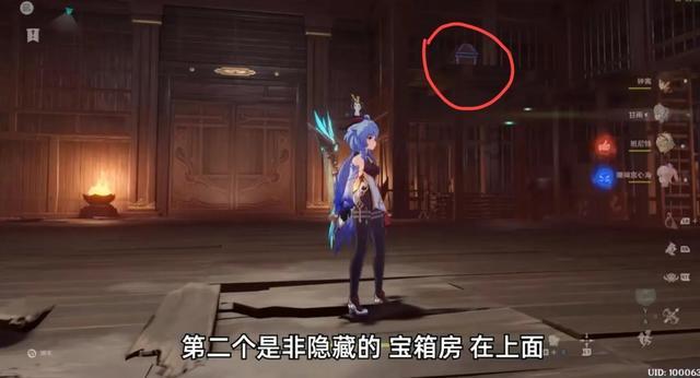 盗金父子俩4