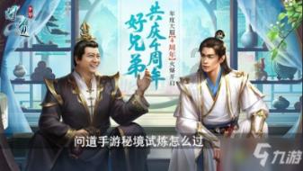 一代英雄天子，为何变为昏暴之君？他的弟弟同样英年早逝
