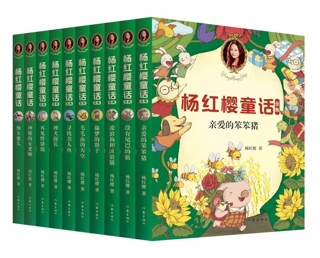 乳山这所幼儿园，上了一堂特殊的课……