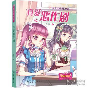 蓝狐视频