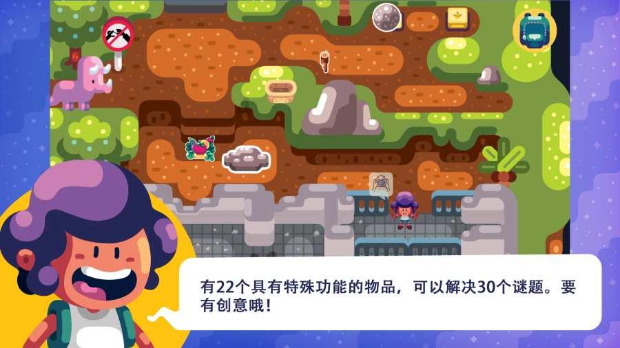 最厉害的空中动物是什么和速度最快的空中动物？游戏画面
