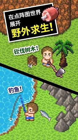 Atlus明日公布《女神异闻录3R》片头影片:长约50分钟
