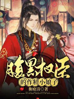 哪个要清秀一些？游戏画面
