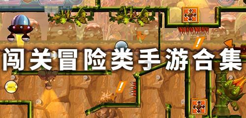周秉昆的扮演者是谁游戏画面