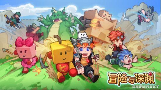 龙魂时刻