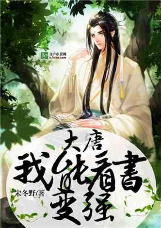 驻日美军士兵驾车撞死2人 引渡回美后获释