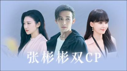 别跑空!长沙滨江文化园已闭园