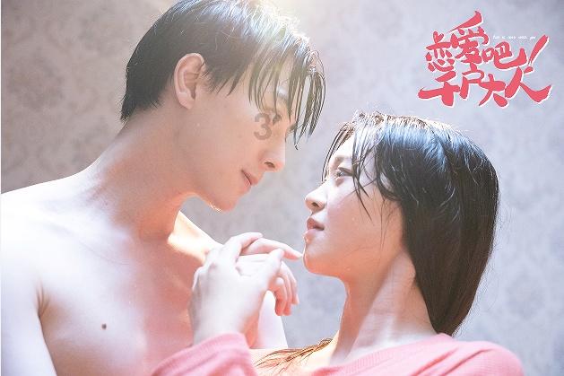 埃及神庙找不同