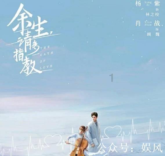 清理草坪