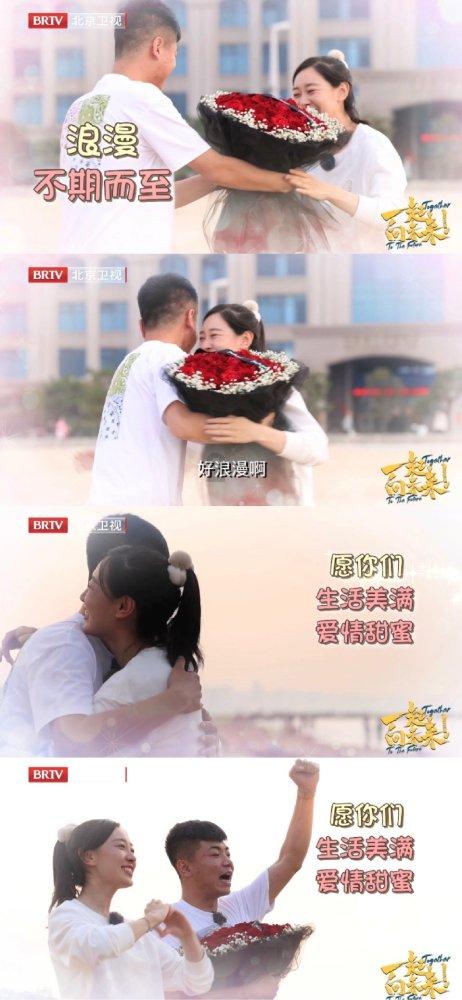 《繁花》宝总为何跟李李有夫妻之实,却跟汪小姐保持距离?