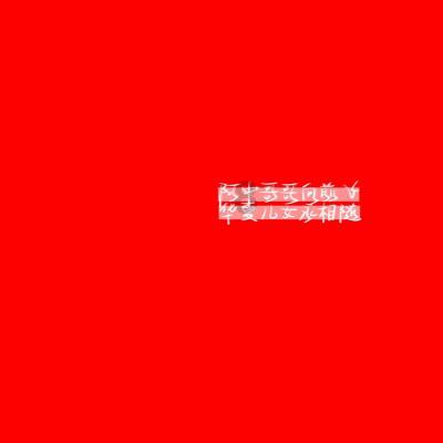 小恐龙来找茬