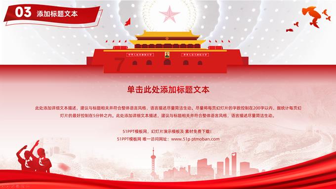 机械师星辰新款27英寸显示器上架