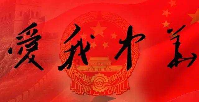 质量效应：仙女座