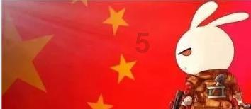 美妙夏季拼图