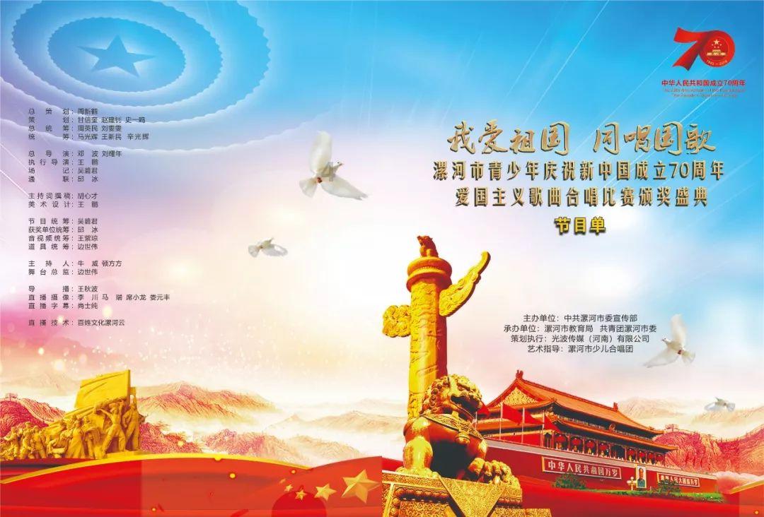 偏头关的水路关口——关河口