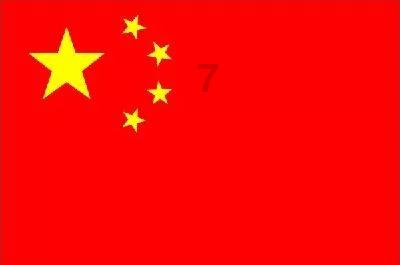 秘密基地找不同