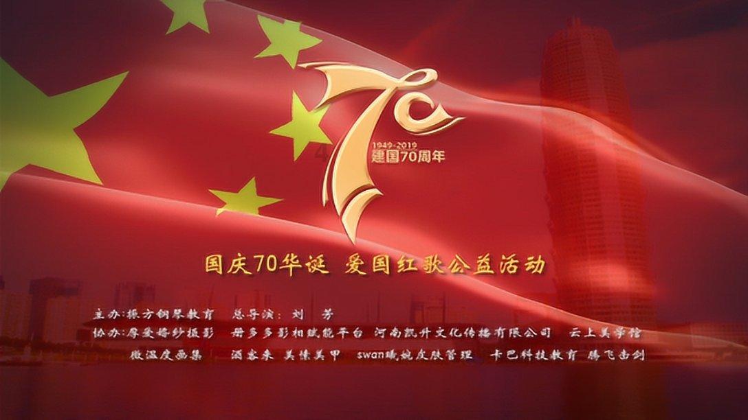 越过篱笆