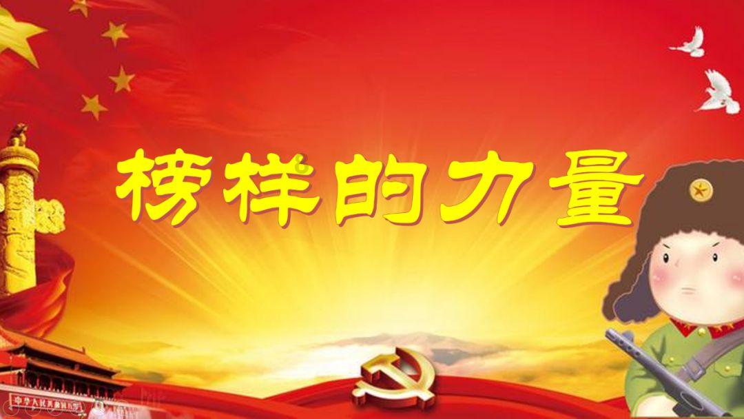 为什么打篮球后臀部疼游戏画面