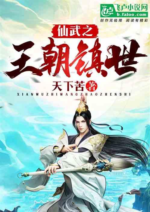 胖子永远都不会有的烦恼?网友称看完后默默抱紧胖胖的自己!