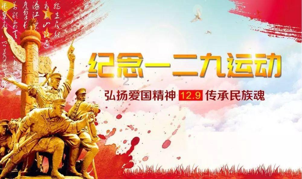 召唤神龙万宁版祖龙