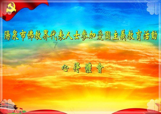 探索神秘小屋2