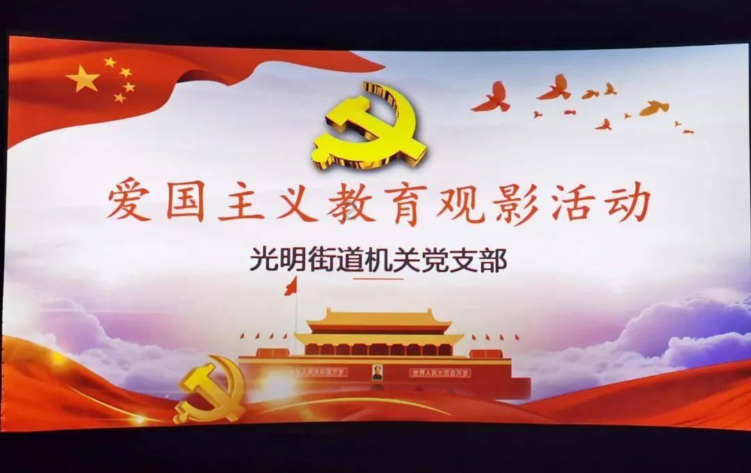 巨蟹座代表什么游戏画面