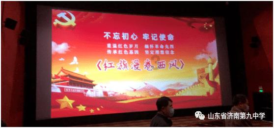 美图秀秀下载2023最新版
