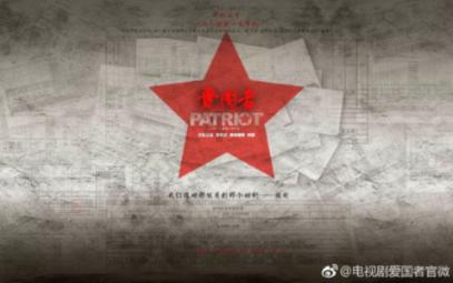 特朗普发自己的魔性舞姿合集拉票，网友：是来搞笑的吧