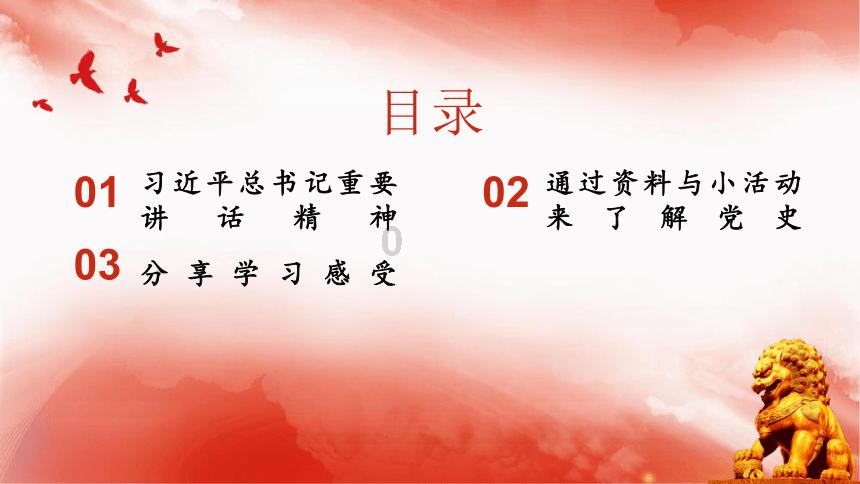 最美的校园女生67