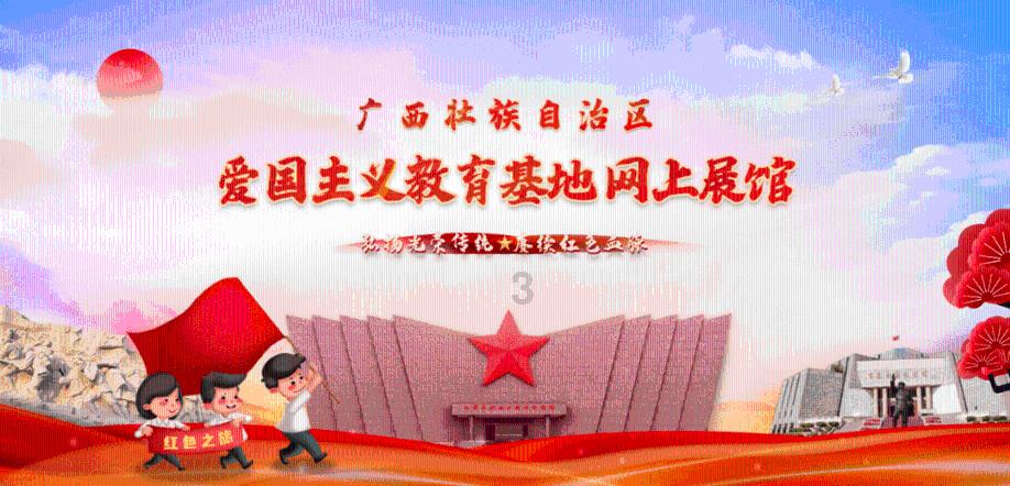 美图秀秀下载2023最新版