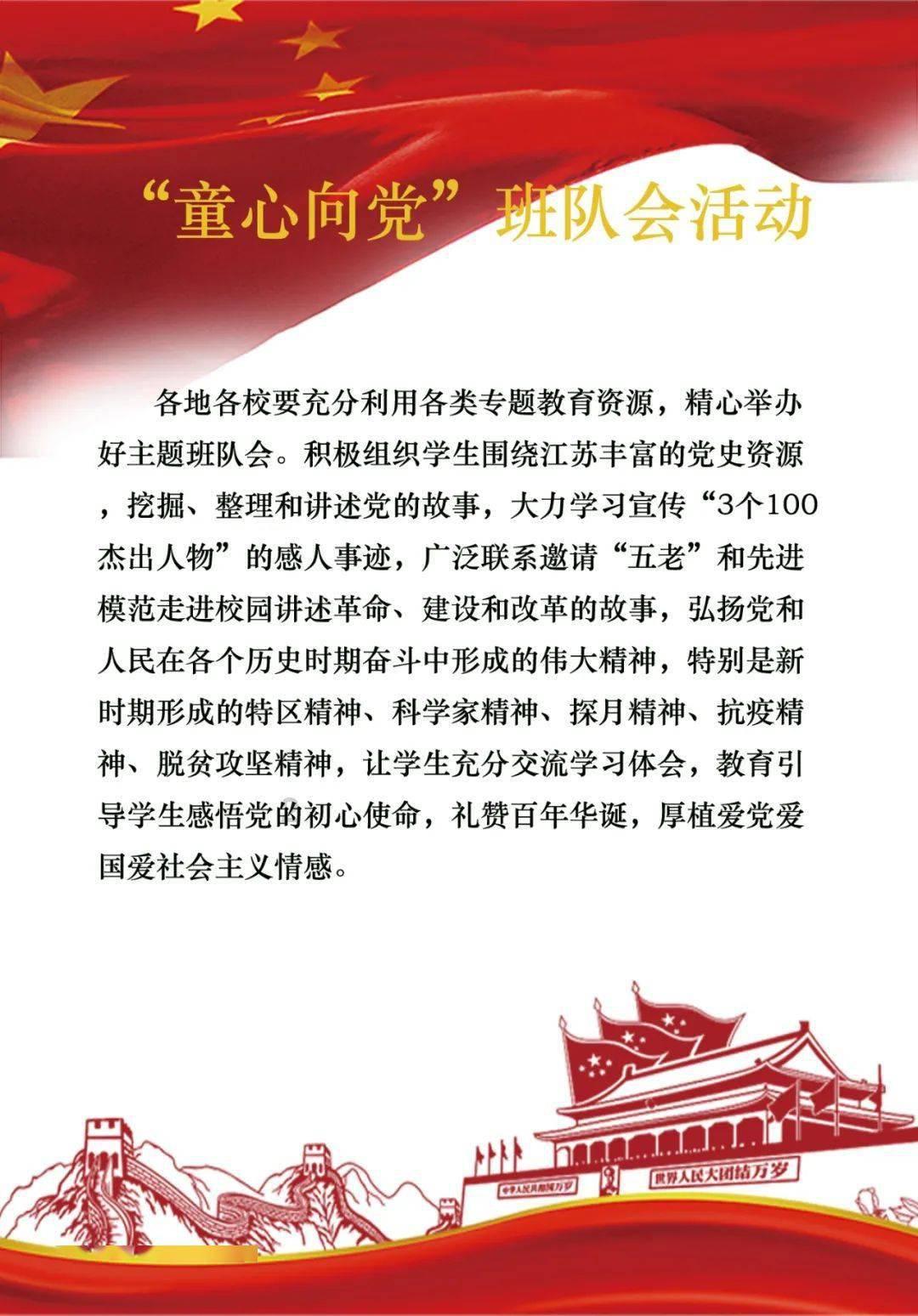 可乐现调机糖浆比例校准