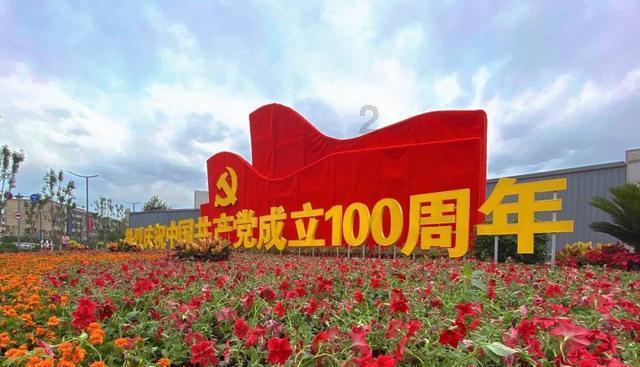 社区智能便民应急箱不仅为你提供便捷服务,更是资源的节约者