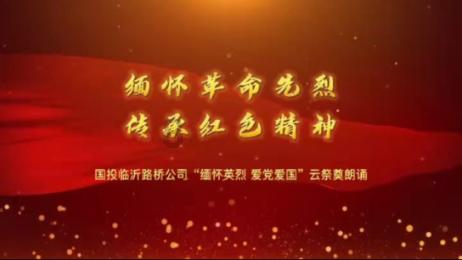 十堰排名全省第三