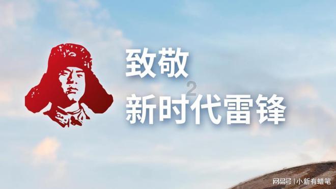 美味的烹饪料理