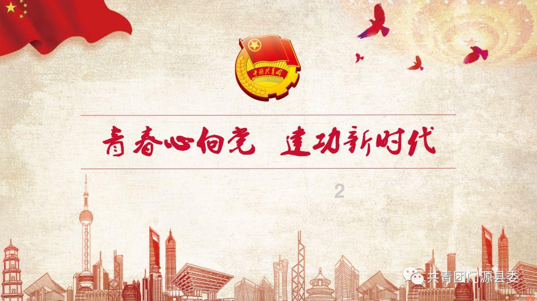 海南省春风行动在海口启动