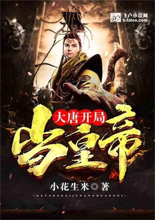 可防可治不可怕!麻风病防治小知识