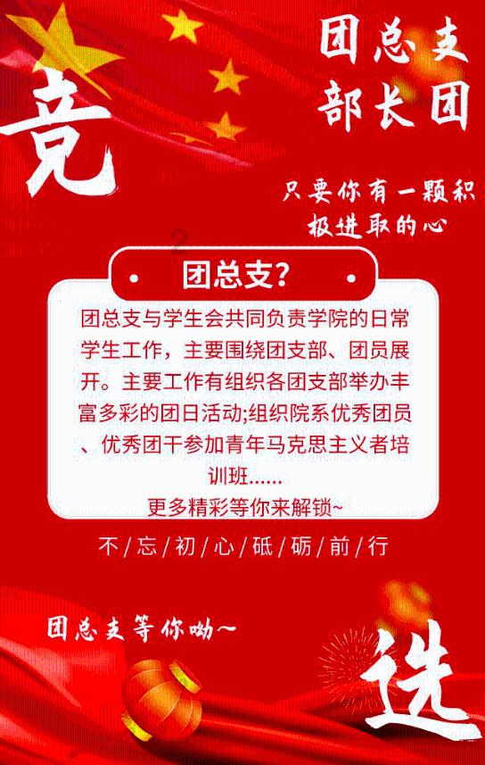 他竟然是这样的人游戏画面