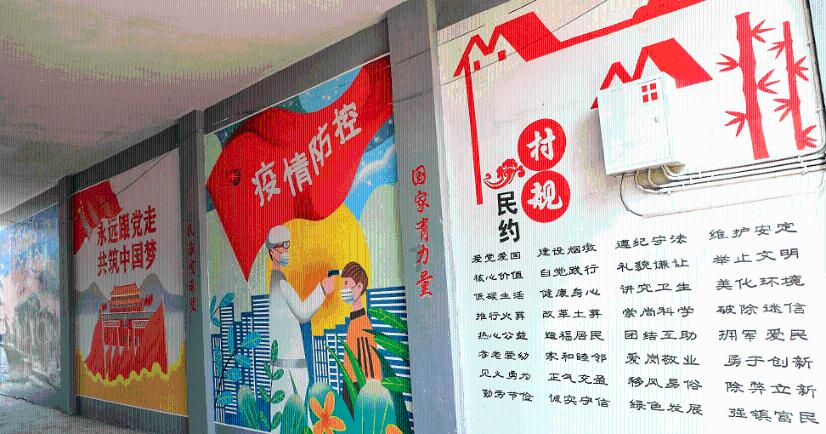 中国民俗摄影协会首个培训中心在渝落户