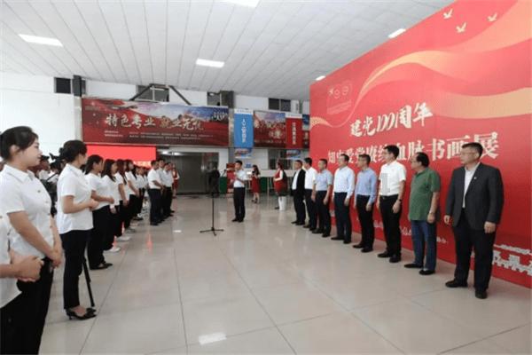 和女生约会后不回信息代表什么？游戏画面