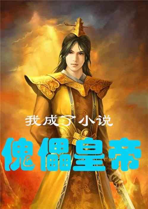 【聚焦·安全最重要】井场有群“啄木鸟”
